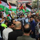 حركة فتح في نابلس تنظم وقفة تضامنية للمطالبة بحماية دولية لأطفال فلسطين
