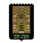 وفاة الفنان بهاء بخاري رسام الكاريكاتور واخر تصريحاته لـ رايه : أعيدُ ترميم الأبنية في القدس في رسوماتي