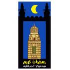 وفاة الفنان بهاء بخاري رسام الكاريكاتور واخر تصريحاته لـ رايه : أعيدُ ترميم الأبنية في القدس في رسوماتي