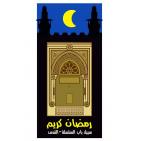 وفاة الفنان بهاء بخاري رسام الكاريكاتور واخر تصريحاته لـ رايه : أعيدُ ترميم الأبنية في القدس في رسوماتي