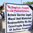 في ذكرى وعد بلفور.. وقفة ومسيرة بغزة دعما للهبة الشعبية في الضفة