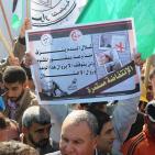 في ذكرى وعد بلفور.. وقفة ومسيرة بغزة دعما للهبة الشعبية في الضفة