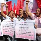 في ذكرى وعد بلفور.. وقفة ومسيرة بغزة دعما للهبة الشعبية في الضفة