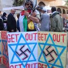 استمرار اعتصام اهالي الاسرى بغزة للمطالبة بالافراج عنهم