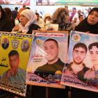 استمرار اعتصام اهالي الاسرى بغزة للمطالبة بالافراج عنهم