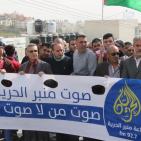 الخليل: وقفة تضامنية ضد اغلاق الاحتلال لاذاعة منبر الحرية في الخليل