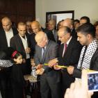 فتح بغزة تحيي ذكرى استشهاد أبو عمار بافتتاح معرض