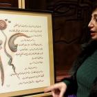 معرضا فنيا للفنانة سمر غطاس   والخطاط ياسر صايمه في متحف محمود درويش
