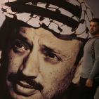 احياء ذكرى استشهاد ياسر عرفات في قصر رام الله الثقافي