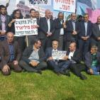 مظاهرة امام وزارة المالية  الاسرائيليه والكنيست  احتجاجا على تغييب احتياجات العرب من الميزانية..