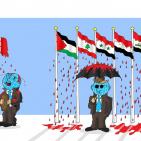 مظاهرة امام وزارة المالية  الاسرائيليه والكنيست  احتجاجا على تغييب احتياجات العرب من الميزانية..