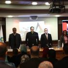 حفل توقيع مذكرة التفاهم لبرنامج