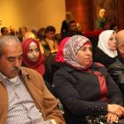 اطلاق الكاتبه إيمان زياد، كتابها 'شامة بيضاء' في متحف محمود درويش بمدينة رام الله.