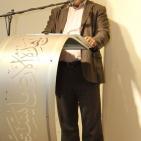 أمسية شعرية للشاعرين عبلة جابر وعقبة فالح، في متحف محمود درويش في مدينة رام الله.