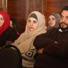 أمسية شعرية للشاعرين عبلة جابر وعقبة فالح، في متحف محمود درويش في مدينة رام الله.