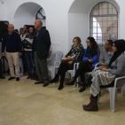 اختتام فعاليات