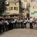 بالصور: مسيرة تطالب بالافراج عن جثاميين الشهداء المقدسيين