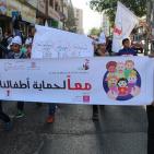 كرنفال للأطفال بغزة لاحياء اليوم العالمي للطفل