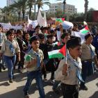 كرنفال للأطفال بغزة لاحياء اليوم العالمي للطفل