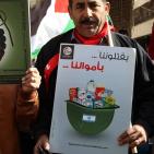 الحملة النسائية لمقاطعة المنتجات الإسرائيلية تُنظم وقفة لها في نابلس