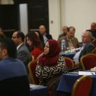 حفل اطلاق ورقة سياسات ادراج الأعاقة في أعمال وخطط الهيئات الفلسطينية