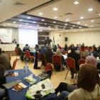 حفل اطلاق ورقة سياسات ادراج الأعاقة في أعمال وخطط الهيئات الفلسطينية