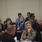 حفل اطلاق ورقة سياسات ادراج الأعاقة في أعمال وخطط الهيئات الفلسطينية