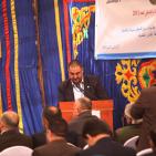 الحفل الختامي لأسبوع فلسطين للريادة والتشغيل  في جامعة القدس المفتوحة في رام الله