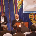 الحفل الختامي لأسبوع فلسطين للريادة والتشغيل  في جامعة القدس المفتوحة في رام الله