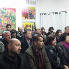 جاليري بيت مريم في رام الله  ينظم ندوة الفن  الفلسطيني بين التذوق والاقتناء  للباحثين جورج الاعمى  ونصر جوابرة