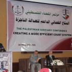 مؤتمر القضاء الفلسطيني الأول بغزة بحضور شخصيات دولية وعربية