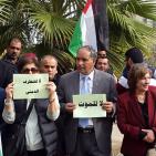 وقفة تضامنية في رام الله مع الشعب التونسي