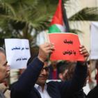وقفة تضامنية أمام سفارة تونس في رام الله ضد الإرهاب