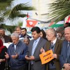 وقفة تضامنية أمام سفارة تونس في رام الله ضد الإرهاب