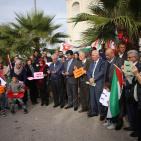 وقفة تضامنية أمام سفارة تونس في رام الله ضد الإرهاب