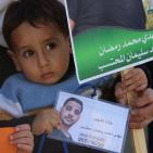 الخليل: وقفة مطالبة باسترداد جثامين الشهداء المحتجزة