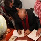 الشاعر ماجد ابو غوش  يطلق روايته عسل الملكات في متحف درويش - رام الله