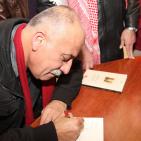 الشاعر ماجد ابو غوش  يطلق روايته عسل الملكات في متحف درويش - رام الله