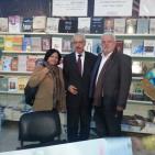 يحيى يخلف يوقع روايته الجديدة