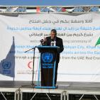 افتتاح مشروع الحي السكني بخانيونس جنوب قطاع غزة