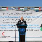 افتتاح مشروع الحي السكني بخانيونس جنوب قطاع غزة