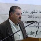 وزارة الزراعة تُنظم الاحتفالية الدولية الخاصة بالتربة 2015 في جامعة النجاح