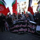 مسيرة في ذكرى انطلاق الجبهة الشعبية وسط رام الله