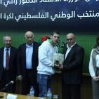 نابلس: حفل تكريم المنتخب الوطني الفلسطيني في جامعة النجاح الوطنية اليوم