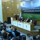 نابلس: حفل تكريم المنتخب الوطني الفلسطيني في جامعة النجاح الوطنية اليوم