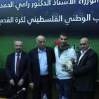 نابلس: حفل تكريم المنتخب الوطني الفلسطيني في جامعة النجاح الوطنية اليوم