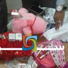 صور: تهريب السجائر في العاب اطفال