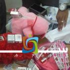 صور: تهريب السجائر في العاب اطفال