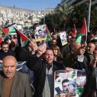 مسيرة في نابلس منددة باغتيال القنطار