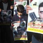 مسيرة في نابلس منددة باغتيال القنطار